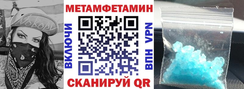 Купить  Ленинградская  АМФ 97% 