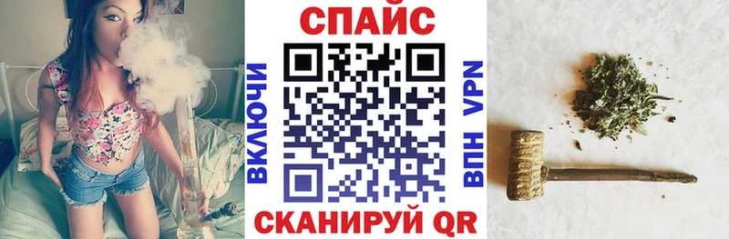 Купить где  Ленинградская  БУТИРАТ BDO 33% 