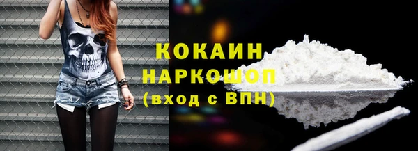 гашишное масло Ладушкин