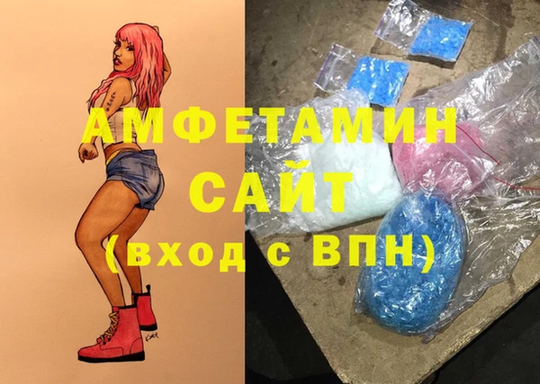 гашишное масло Ладушкин