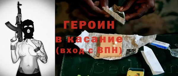 мефедрон Лабытнанги