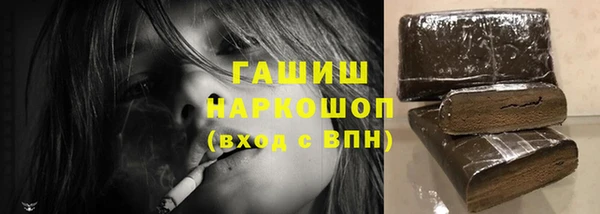 спайс Лагань