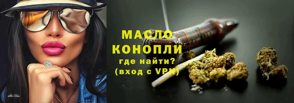 МДМА Липки