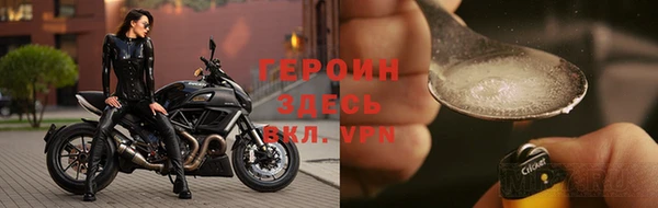 гашишное масло Ладушкин