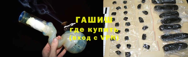 мефедрон Лабытнанги