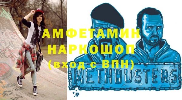 гашишное масло Ладушкин