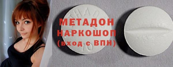 гашишное масло Ладушкин