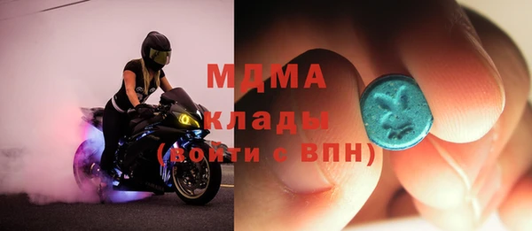 гашишное масло Ладушкин