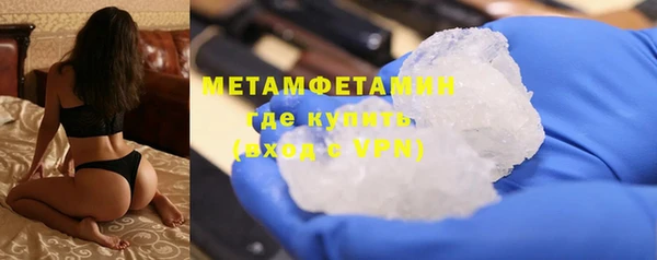 спайс Лагань