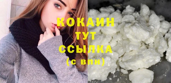 МДМА Липки