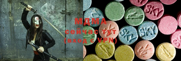 гашишное масло Ладушкин