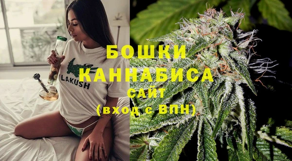 гашишное масло Ладушкин
