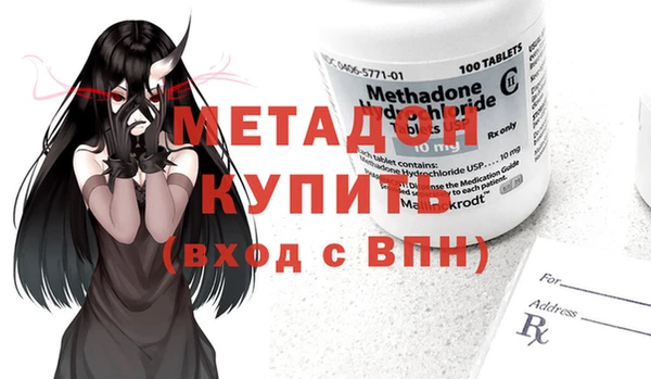 дмт Лихославль