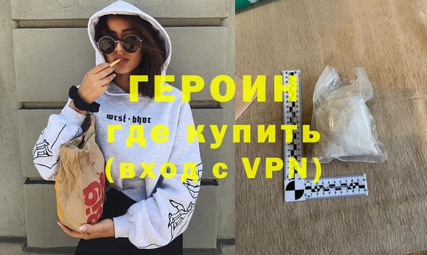 гашишное масло Ладушкин