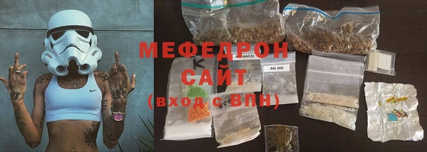 спайс Лагань