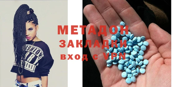 дмт Лихославль