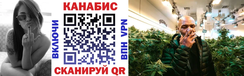 Каннабис Ganja Ленинградская